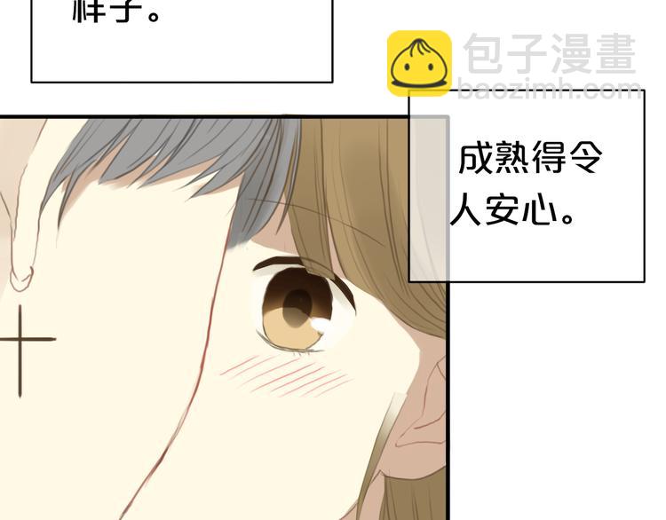 第27话 请和我交往！104