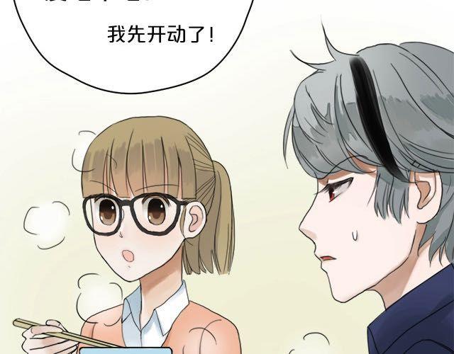 第4话2