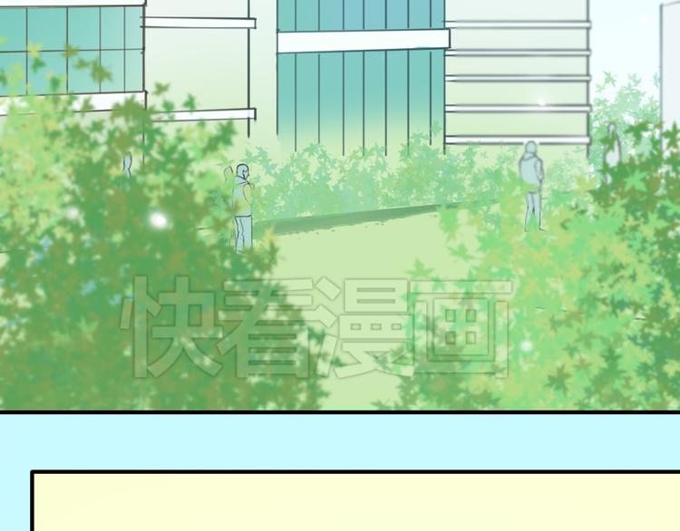 第31话 该原谅吗？124