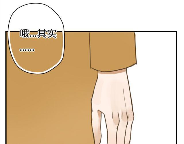 第7话90