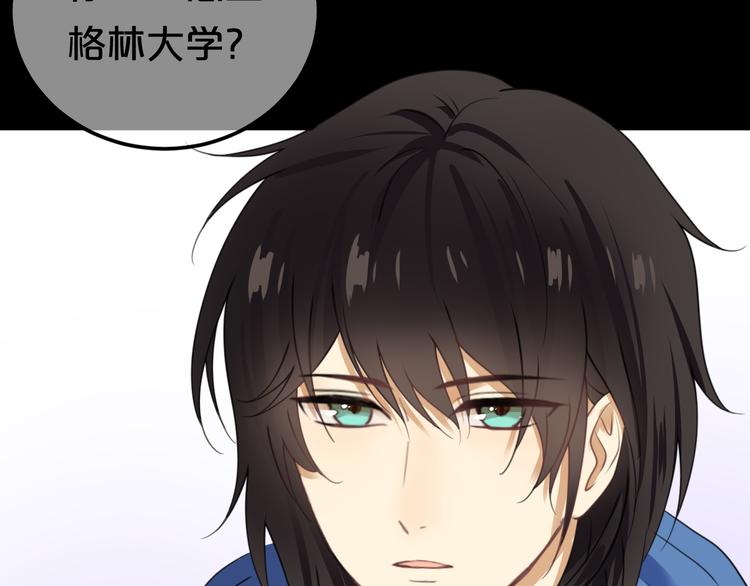 第137话 你所不知道的事16