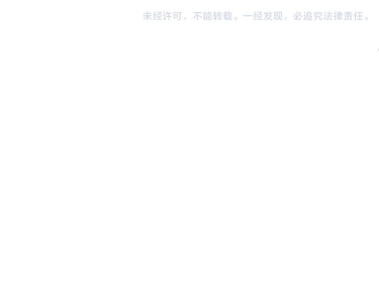 第108话 疯狂爱上一个人128