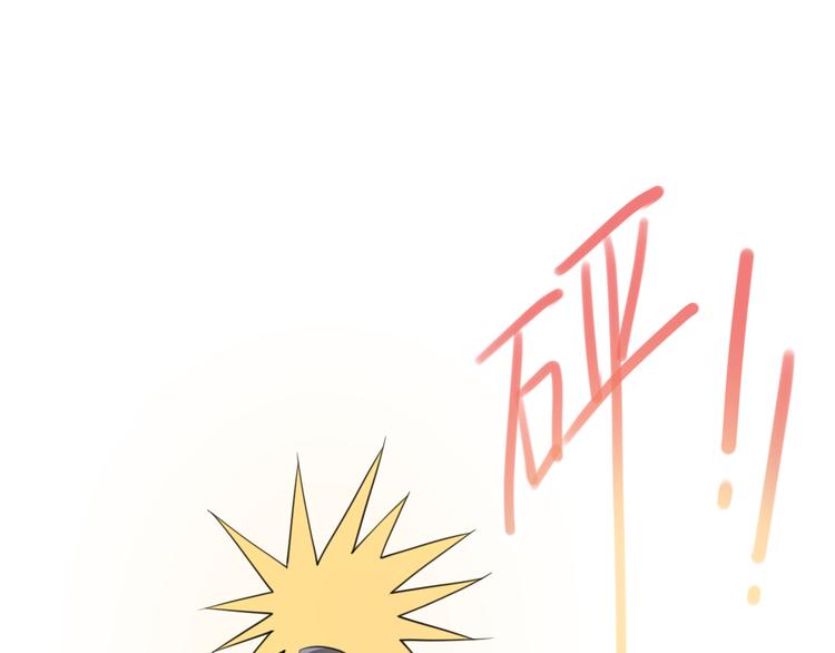 第127话 会让你心满意足0