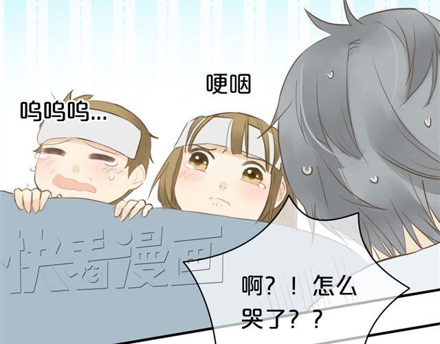 第17话26