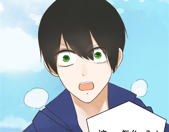 第7话9