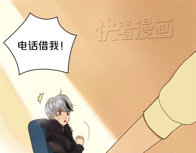 第7话28