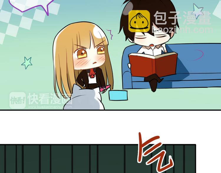 特别番外篇24