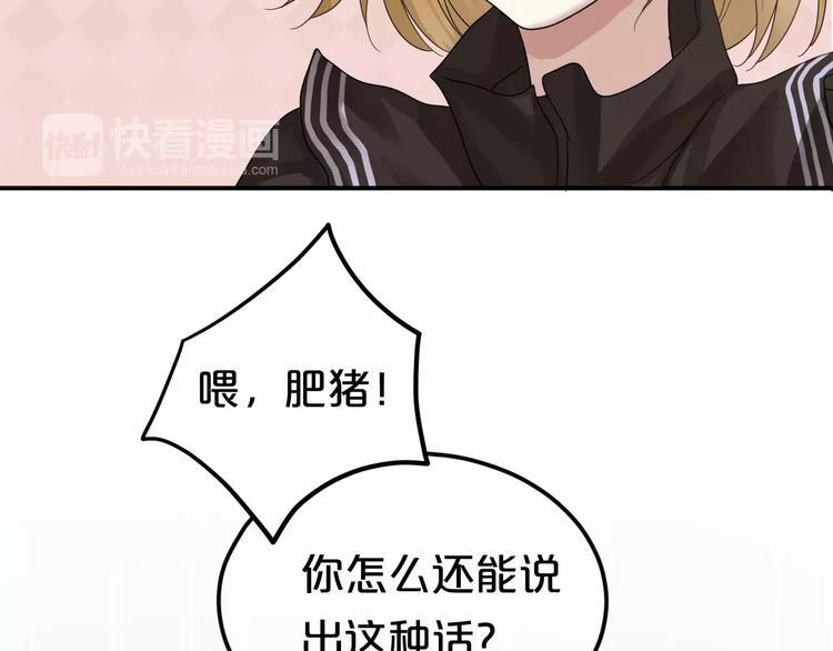 第112话 挣扎78