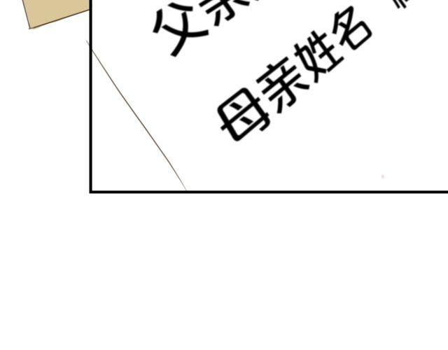 第11话26