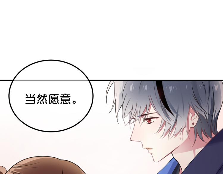 第135话 告别18