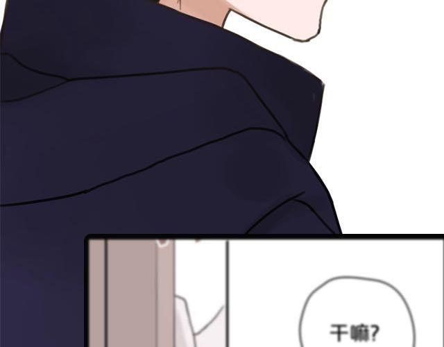第5话102