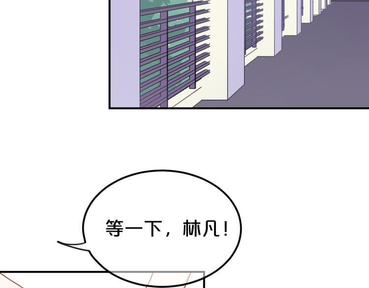 第124话 决战123