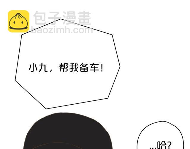 第11话81