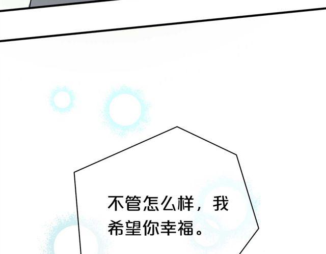 第13话5