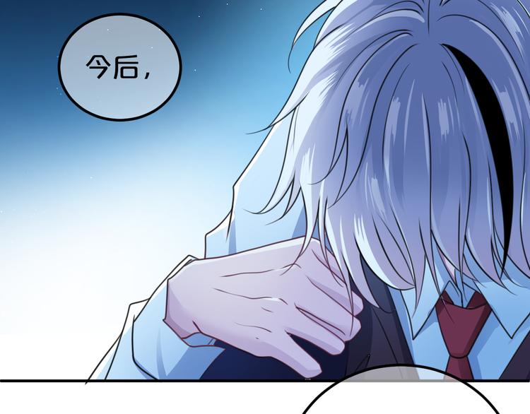 第140话 放不下56