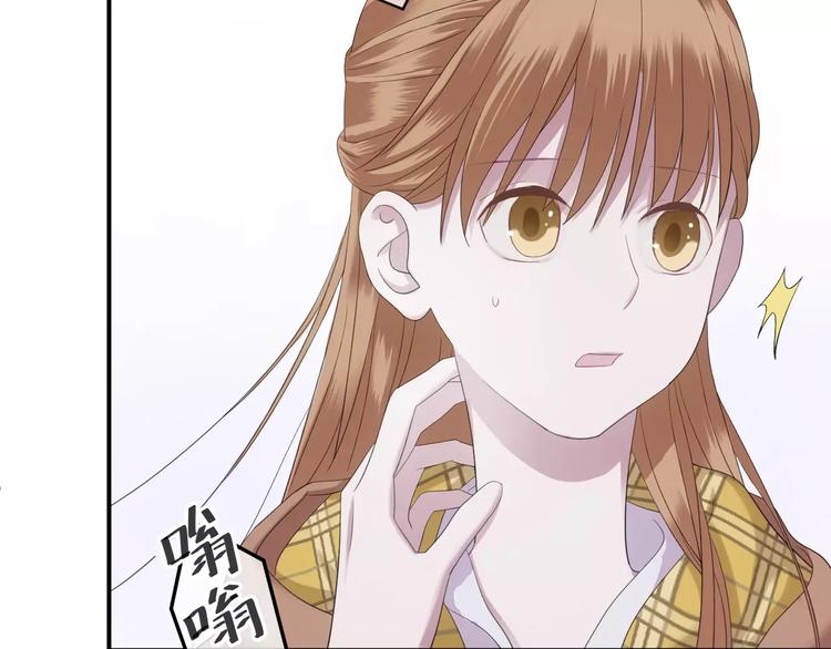第90话 你的目光15