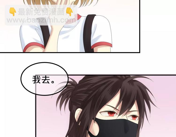 第104话 危险沙漠17
