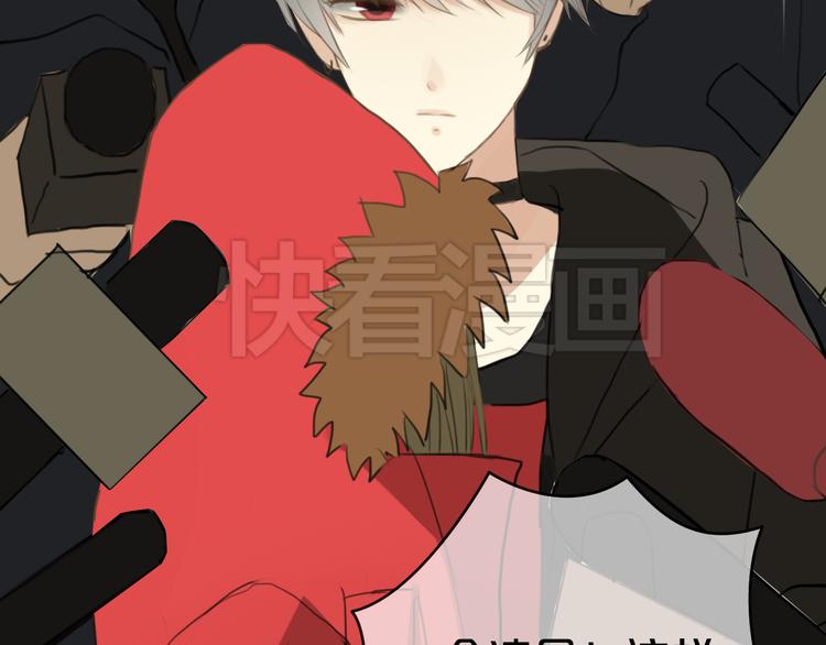 第21话 表白！？97