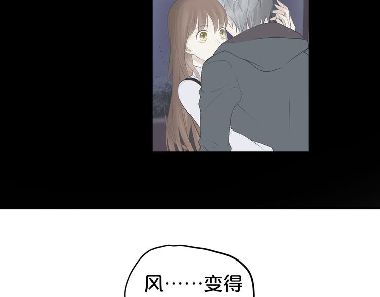 第63话 胆小鬼50
