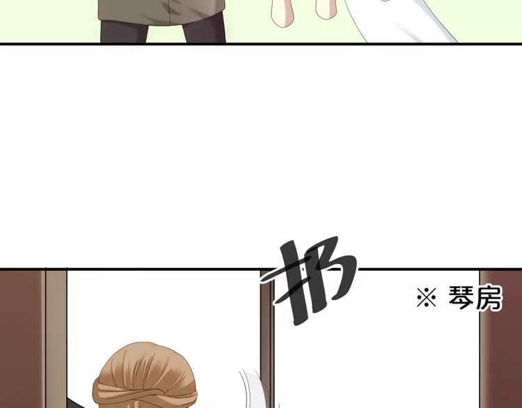 第95话 Zero出现34
