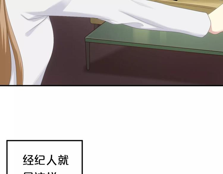 第95话 Zero出现28