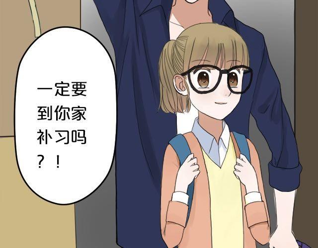 第3话54