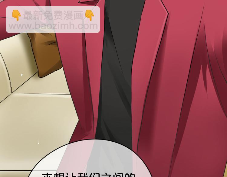 第69话 你和凌风母亲很像18