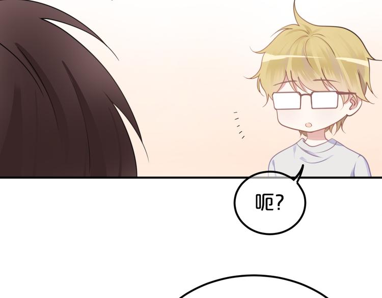 第130话 引以为豪的自信6