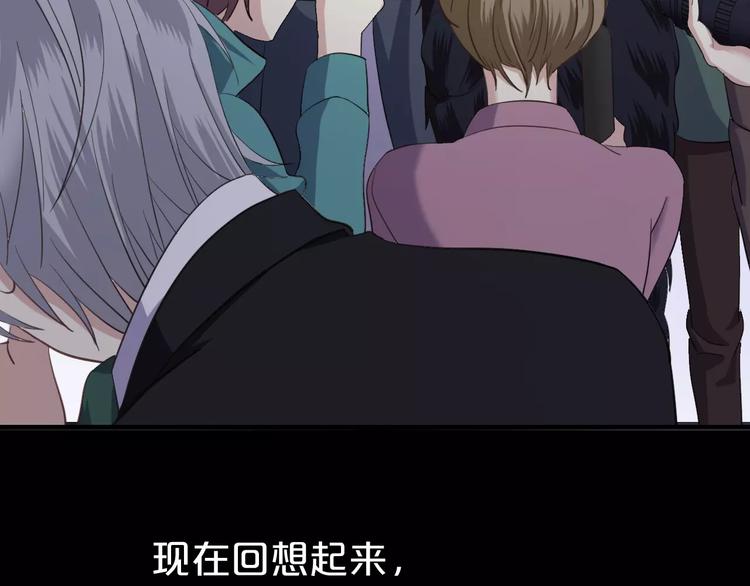 第83话 爆发111