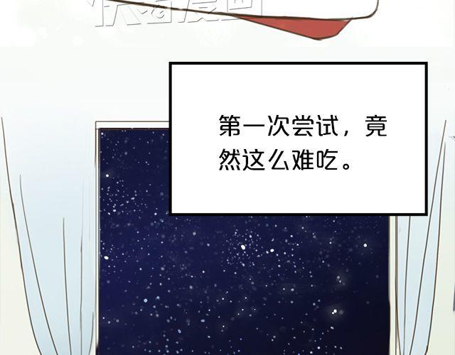 第6话25