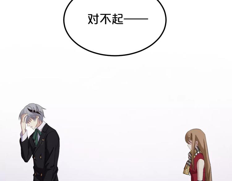 第83话 爆发103