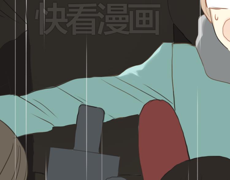 第21话 表白！？113