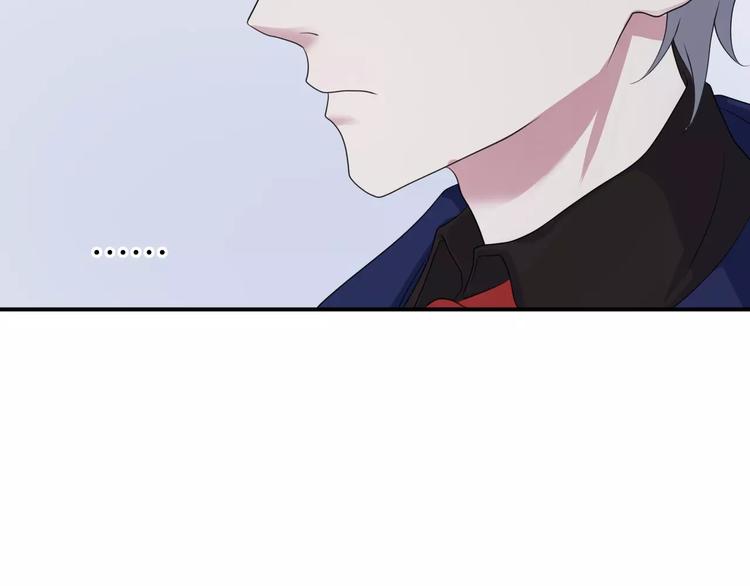 第89话（上） 成熟的他14
