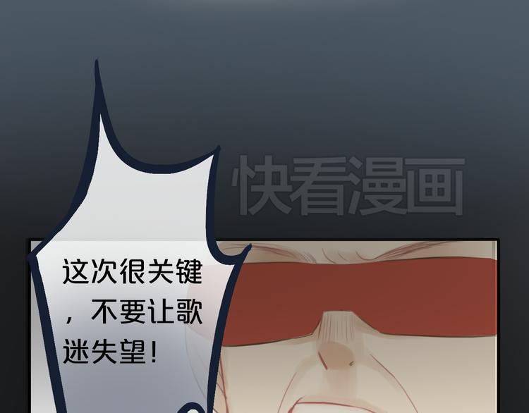 第15话32