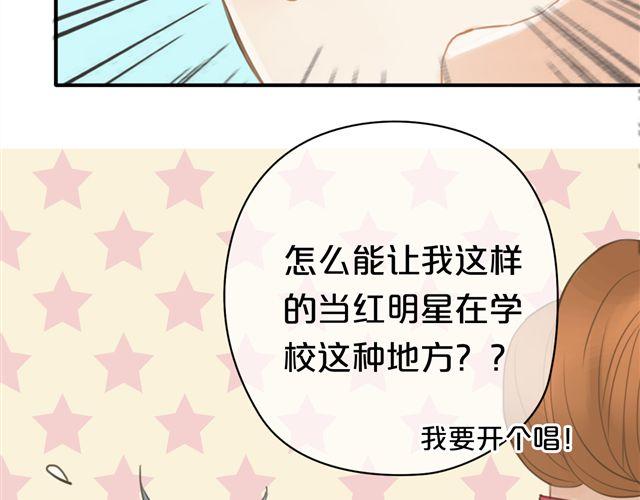 第18话 偶像复出！102