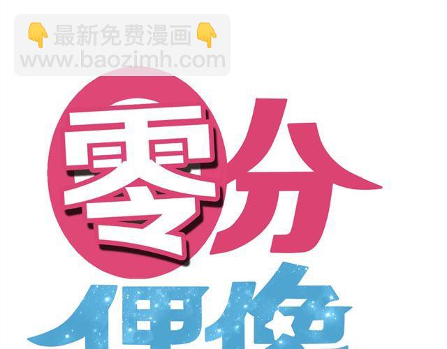 第13话10