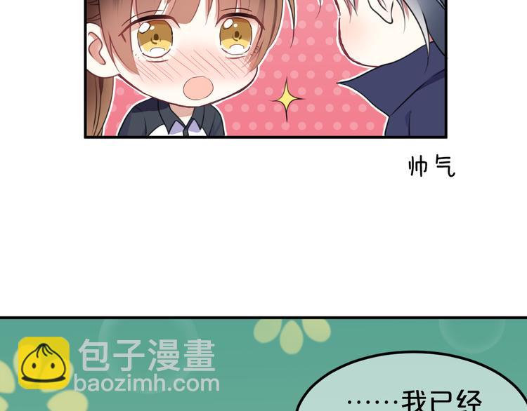 第135话 告别29
