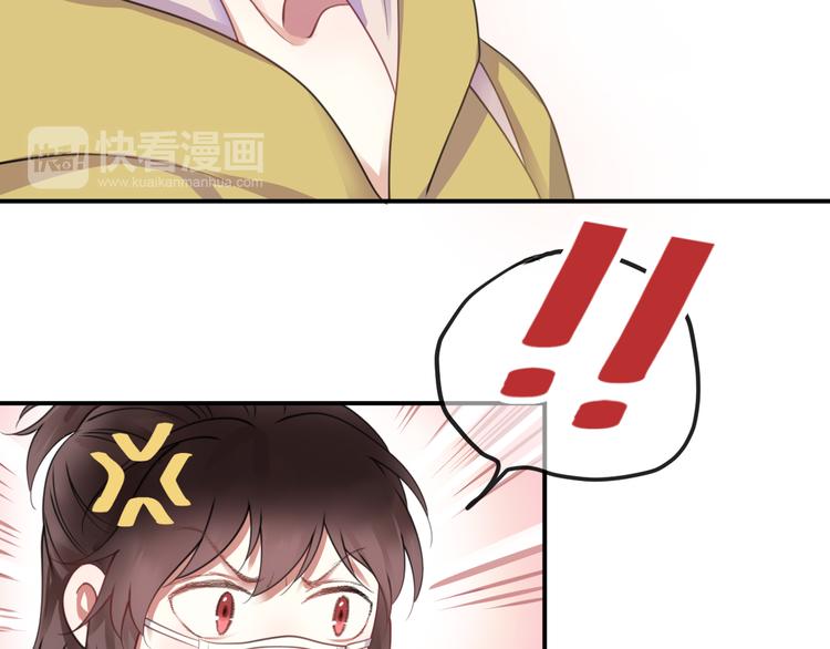 第131话 最后一战48