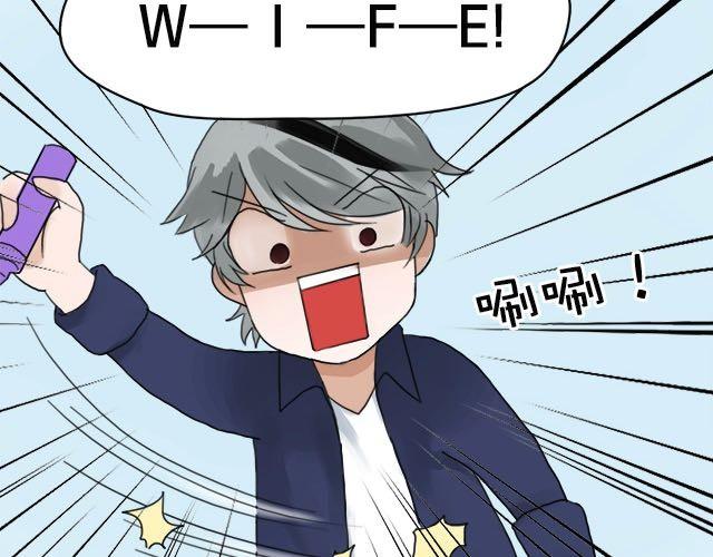 第3话66