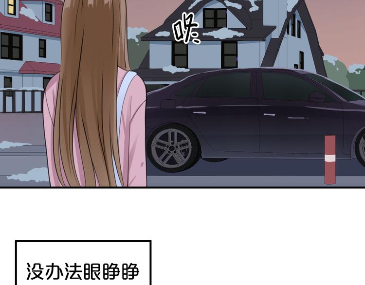 第142话 离别是为了再次相会52