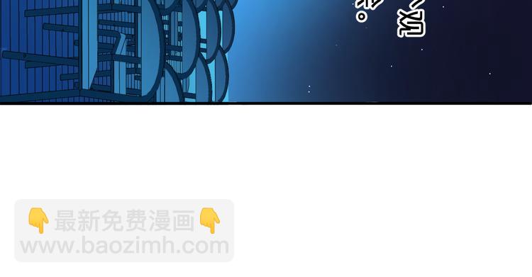 第139话 一个人的音乐会24