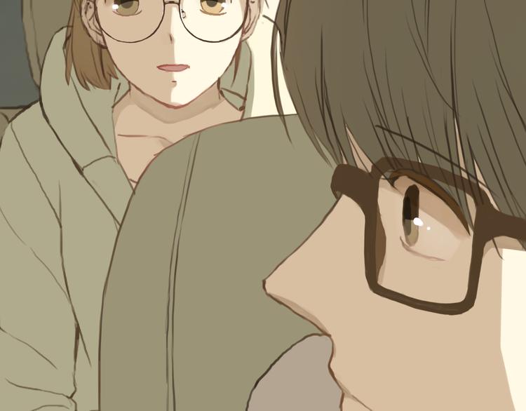 第31话 该原谅吗？120