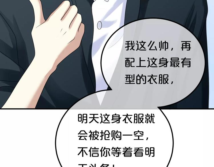 喜欢你喜欢的33