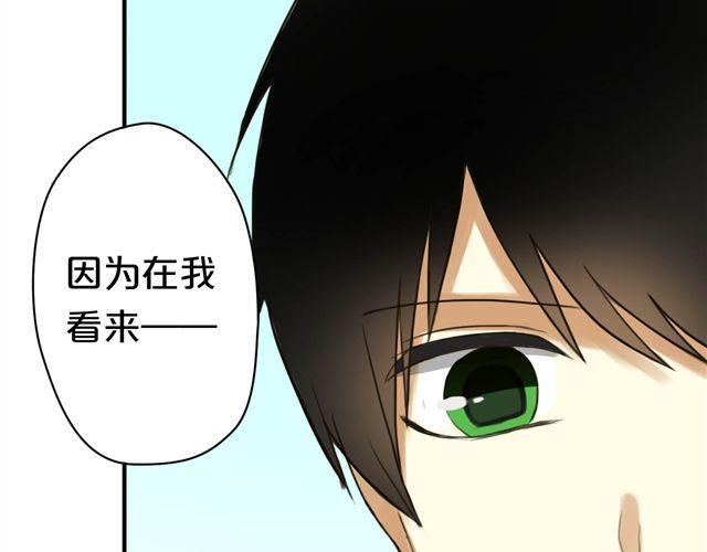 第13话78