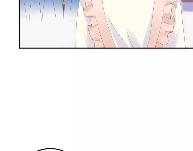 第97话 比赛开始！102