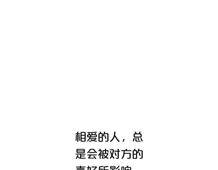 喜欢你喜欢的36
