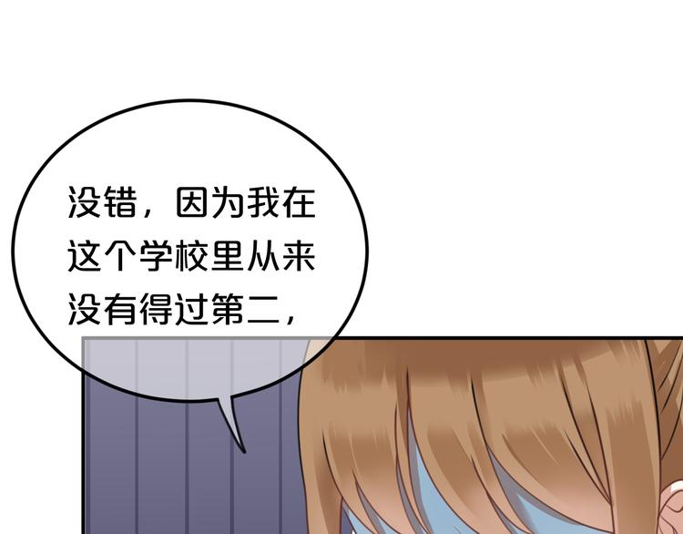 第124话 决战131