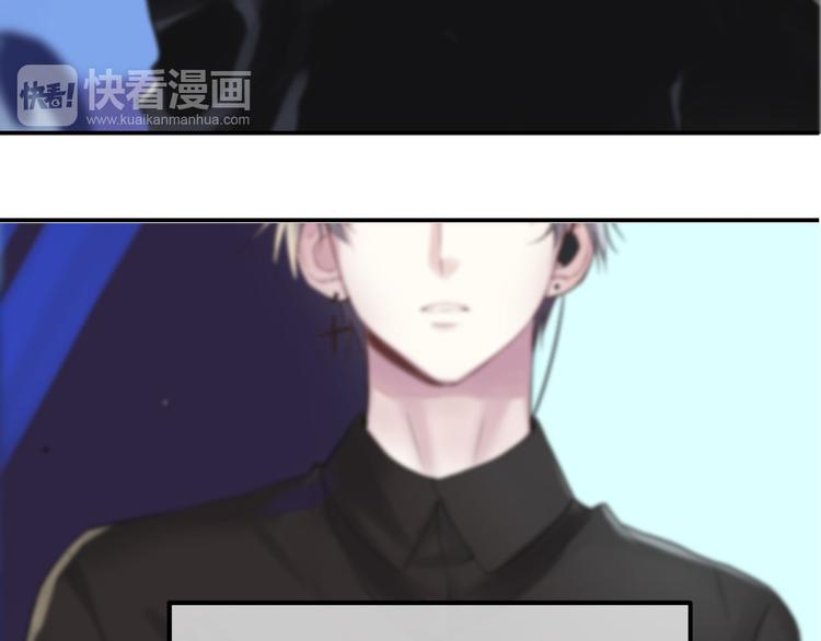 第66话  为你退圈54