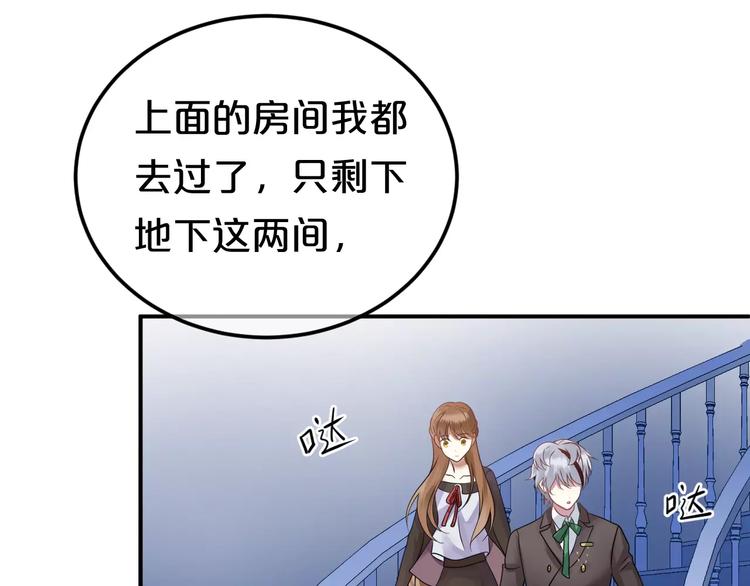 第115话 救赎6