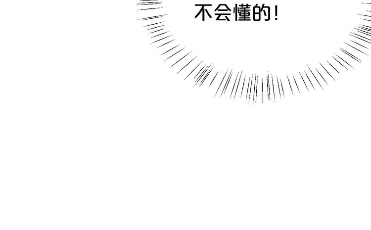 第140话 放不下38
